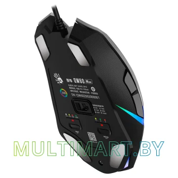 Игровая мышь A4Tech Bloody W60 Max (серый) картинка 6